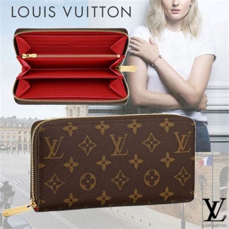 louis vuitton wallet double zipper|Louis Vuitton zippy wallet price.